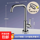 高品質(zhì)洗臉盆水龍頭家廚房洗手盆衛(wèi)生間面盆冷熱萬向機械臂龍頭 【槍灰單冷】萬向旋轉(zhuǎn)+80cm管
