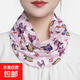 防曬面罩圍脖式女薄款護頸圍巾夏季遮臉小絲巾百搭掛耳面紗脖套 清涼款1號均碼有彈性