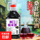 醉香襲正宗桑葚糯米酒低度微醺釀造果味清爽香甜酸爽桑葚酒純發(fā)酵 桑葚酒 2500mL 1桶 單瓶裝 桶裝