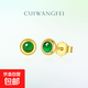 小巧精致925銀耳釘女天然A貨翡翠冰種陽(yáng)綠耳飾高級感簡(jiǎn)約百搭款 天然翡翠耳釘（證書(shū)+包裝）