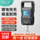 手提電子秤手提秤彈簧秤釣魚秤行李秤小型電子秤便攜秤克秤稱菜快遞吊秤大手柄 手提秤 量程50KG/精度0.01kg（充電款）