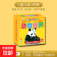 動(dòng)物卡片認知早教啟蒙書(shū)兒童一歲寶寶益智玩具看圖識物數字形卡片 1盒：動(dòng)物世界