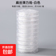 DIY 10卷10米耐磨扁絲高彈力線(xiàn)手串彈力繩串珠文玩手機鏈項鏈掛繩 白色 1卷（彩色款隨機發(fā)）