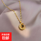 一百種語言說我愛你項(xiàng)鏈女輕奢小眾設(shè)計(jì)感純鈦鋼鎖骨鏈2024年新款 投影月亮 一百種語言（項(xiàng)鏈）