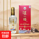 瀘州醇濃香型白酒鑒藏裝42度500ml名酒自飲婚宴禮物 瀘州老窖 42度 500mL 1盒