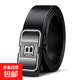 皮帶男士字母內(nèi)穿無牙自動扣商務(wù)休閑百搭潮流商務(wù)褲帶 字母 黑色 120cm 長
