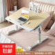 升降床上電腦桌書(shū)桌可折疊學(xué)習小桌板懶人宿舍飄窗桌 橡木紋-抽屜+書(shū)架 升級卡槽+防滑托