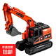 兒童合金挖掘機玩具合金兒童慣性工程車(chē)挖掘機玩具推挖機鏟車(chē)男孩 合金手搖挖掘機（橙色）19*7*14cm