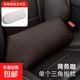 汽車(chē)頭枕護頸枕車(chē)載腰靠靠枕絨面珍珠棉單內膽車(chē)用座椅圓柱形頸椎 商務(wù)咖【三角腰靠】