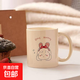 馬克杯高顏值ins風(fēng)陶瓷杯卡通咖啡杯辦公室家用早餐喝水杯子可愛(ài) 奶油色可愛(ài)女孩馬克杯