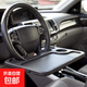 其他品牌車載方向盤餐桌汽車筆記本支架車用多功能盤托盤置物架電腦桌托盤 黑色 42X28CM