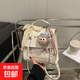 2025質(zhì)感拼色學(xué)院風(fēng)帶配飾新款休閑大容量時(shí)尚休閑女雙肩包手提包 白色無(wú)掛掛件