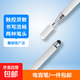 【京東快遞】觸屏筆電容筆ipad筆通用觸控筆手機平板筆手寫(xiě)筆繪畫(huà)剪輯辦公蘋(píng)果安卓vivo小米華為 硅膠雙頭象牙白【限時(shí)低價(jià)】