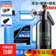 汽車(chē)洗車(chē)液水蠟pa噴壺專(zhuān)用高泡沫免擦拭強(qiáng)力去污預(yù)洗液清洗清潔劑 洗車(chē)水蠟4斤+泡沫噴壺