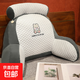 獨(dú)立內(nèi)膽夏季清冰涼背枕床頭護(hù)腰超軟可愛靠枕宿舍座椅床頭沙發(fā)枕 哈士奇【帶內(nèi)膽冰豆豆透氣外套】 75*50cm
