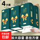 心動(dòng)簡(jiǎn)愛(ài)1000張懸掛式抽紙大包平板衛生紙抽取式廁紙加量擦手紙 4層 1000張*4提