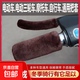 【京東物流】電動(dòng)車(chē)冬季擋風(fēng)手把套加絨防滑保暖防寒騎行必備 棕色兔絨款 四件套