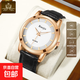 韓版簡(jiǎn)約男士手表商務(wù)休閑時(shí)尚大氣學(xué)生看時(shí)間石英腕表 合金黑色（升級版機芯）