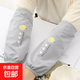 日式袖套亞麻純棉廚房工作畫(huà)畫(huà)家務(wù)清潔套袖防油男女加大輕薄透氣 水果防水袖套【二雙裝】