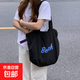 【網(wǎng)紅爆款】大容量精致日系甜美抽繩手提包托特包通勤字母帆布包 爆款老藍(lán)色 大包