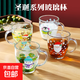 可愛(ài)家用玻璃杯早餐牛奶杯刻度把手杯卡通ins耐熱水杯印花 透明光杯350ml