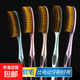 超細軟毛加長(cháng)牙刷創(chuàng  )新高效大頭u型牙刷成人家用長(cháng)頭彎頭高顏值 軟毛 10支 【弧形長(cháng)頭-鎏金色系】