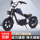 兒童電動(dòng)車(chē)哈雷摩托車(chē)可坐人男女孩高速自行車(chē)充電超玩具童車(chē)大款 藍色+尼龍一體輪+碟剎