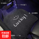 汽車腳墊主駕駛單片防滑耐磨腳墊通用車用腳墊耐用防滑 Lucky，前排65x49cm