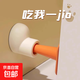 可愛(ài)門(mén)擋阻門(mén)器防撞防風(fēng)門(mén)吸擋門(mén)器安全門(mén)卡固定器門(mén)楔子門(mén)阻頂門(mén) 小靴子門(mén)吸-橙紅+淺粉-1個(gè)裝