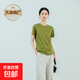 【大牌制造商】短袖t恤女夏新圓領(lǐng)純色簡約休閑上衣打底衫 綠色 L