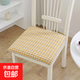 四季通用全棉布藝坐墊辦公室椅墊學(xué)生凳座椅墊子家用餐椅墊 JQ方形小格子-淺黃 40*40硬質(zhì)棉(可拆洗-綁帶)