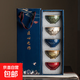 窯變金木水火土五行杯品茗杯主人杯大號功夫茶杯家用陶瓷端午禮盒 窯變主人杯禮盒裝