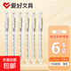 純之風(fēng)拔帽中性筆0.35mm全針管學(xué)生考試筆高顏值碳素水筆黑色簽字筆 黑色6支