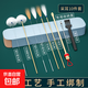 采耳專(zhuān)業(yè)用工具套裝掏耳神器挖掏耳朵鵝毛棒扣毛毛全套羽毛挖耳勺 采耳十件套