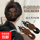 卡通小熊高級感網(wǎng)紅扭扭夾后腦勺盤(pán)發(fā)固定神器2025新款發(fā)夾一字夾 扭扭夾小熊隨機2個(gè)