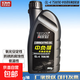 天成美加齒輪油 GL-4 75W-90中負荷車(chē)輛齒輪油860g/1L