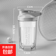搖搖杯健身運動水杯男奶昔防漏攪拌杯子刻度杯奶茶搖杯蛋白粉水壺 優(yōu)雅灰+帶刻度+不銹鋼球 500ml