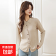 春秋款毛衣開(kāi)衫女冬季polo領(lǐng)針織衫簡(jiǎn)約內搭上衣寬松百搭打底衫 咖色 M （110斤以?xún)龋? title=