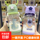 兒童水杯夏季幼兒園小學(xué)生塑料杯吸管杯子便攜飲用六一兒童節(jié)禮物 【新品】紫色星球 600ml 1個