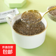 奇亞籽即食代餐沖飲健身飽腹獨(dú)立包裝便攜 奇亞籽1袋30支