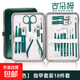 古朵貓家用18件套指甲刀套裝便攜指甲剪刀鷹嘴指甲鉗耳勺修甲工具 墨綠色 18件 套