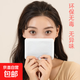 EMS脈沖按摩器奧克斯平替暖宮腰帶女石墨烯理療熱敷震動(dòng)腰肌勞損護腰帶加熱送父母高檔520禮物 【秋冬必備】暖貼*1貼