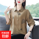 中年媽媽寬松襯衫女裝夏季新款氣質(zhì)翻領(lǐng)大碼寬松遮肚洋氣中袖上衣 5228-卡其色 3XL 建議135-150斤