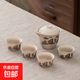 粗陶功夫茶具泡茶壺簡(jiǎn)約家用會(huì )客小套陶瓷便攜茶具套裝宿舍 粗陶手抓壺（山水）一壺四杯