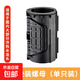 廚房水龍頭防松動(dòng)螺母冷熱水龍頭固定神器螺母洗菜盆水龍頭緊固件 一個(gè)裝 無規(guī)格