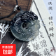 水墨龍鳳項鏈男女平安扣吊墜高級百搭鎖骨鏈時尚小眾飾品 魚化龍墨色1條