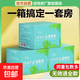 活性炭包除甲醛新房裝修家用除味新車(chē)竹炭包吸甲醛去味清除劑碳包 2kg共40包送2檢測(cè)盒