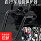 自行車后變速保護罩山地車加厚變速保護器保護架單車公路車配件 升級加厚款【黑色】1個