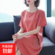 特大碼女裝夏裝胖mm貴夫人遮肚子顯瘦連衣裙適合胖女人的洋氣裙子 磚紅色 5XL 【建議180-200斤】