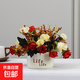仿真花客廳裝飾擺件向日葵插花小盆栽假花塑料花束餐桌花藝裝飾品 戴安娜玫瑰紅色花束+Life瓶